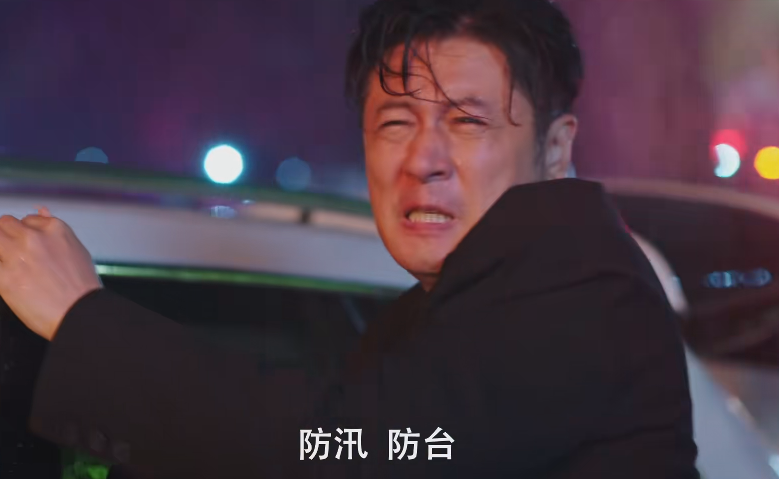 央视开播!39集大剧来袭!任重、王劲松、刘奕君领衔,有爆款潜质(图13) 央视开播!39集大剧来袭!任重、王劲松、刘奕君领衔,有爆款潜质(图13)
