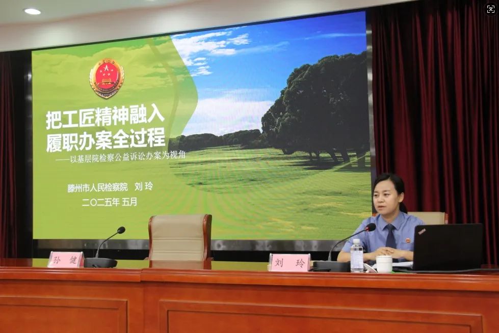 微信截图_20250612094912.png