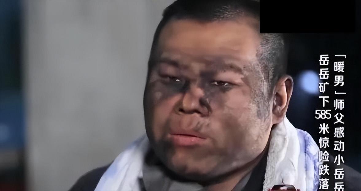 38岁岳云鹏再引争议,深扒岳云鹏的惊人资产,令人一言难尽