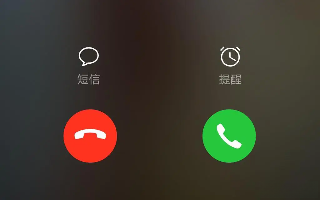 关于虚拟电话生成器苹果手机版下载的信息
