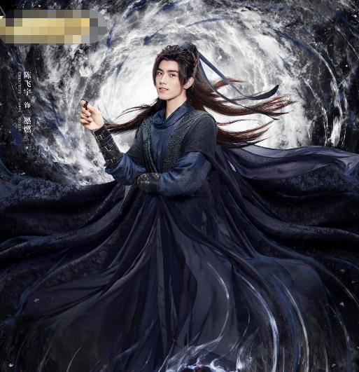 杀青造型精美,陈飞宇罗云熙关系融洽,《皓衣行》成下一个限定!