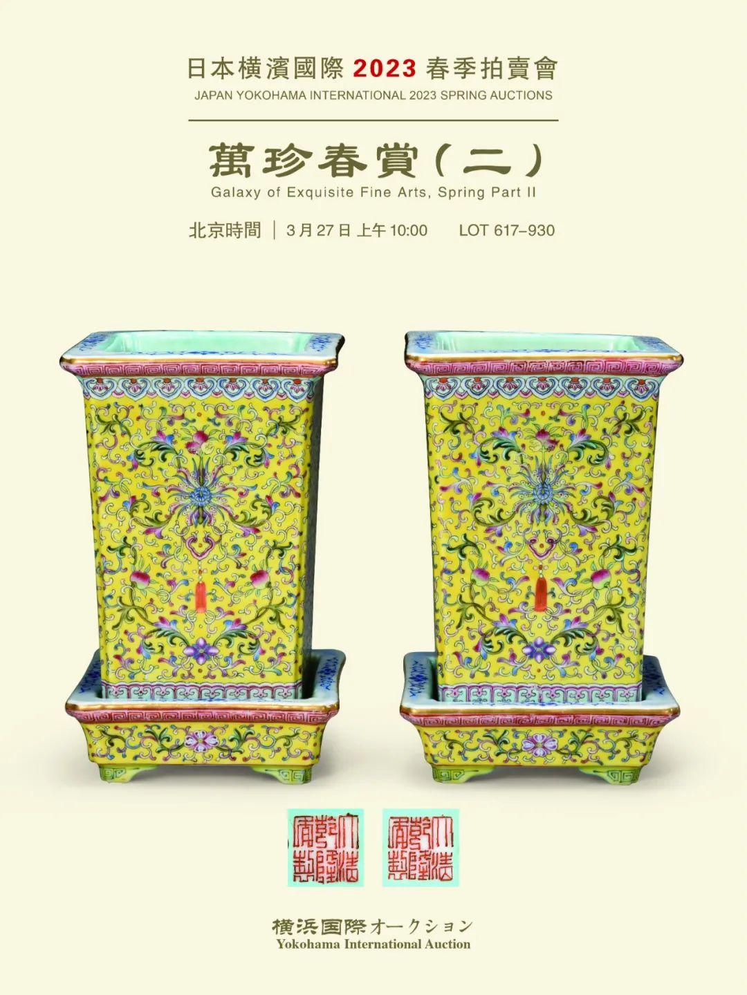 易有料-智能信息流一站式服务平台