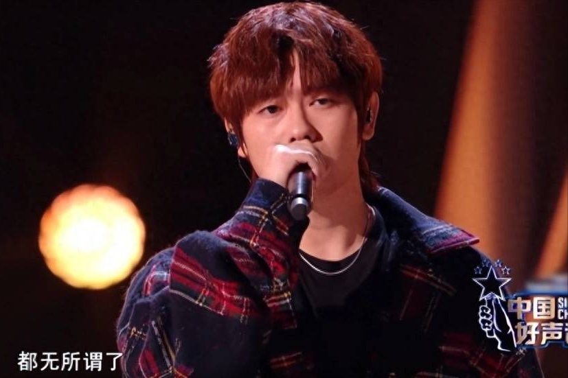好声音事件迎来大结局,8天扯进来8位明星,官方出手一锤定音 好声音事件迎来大结局,8天扯进来8位明星,官方出手一锤定音