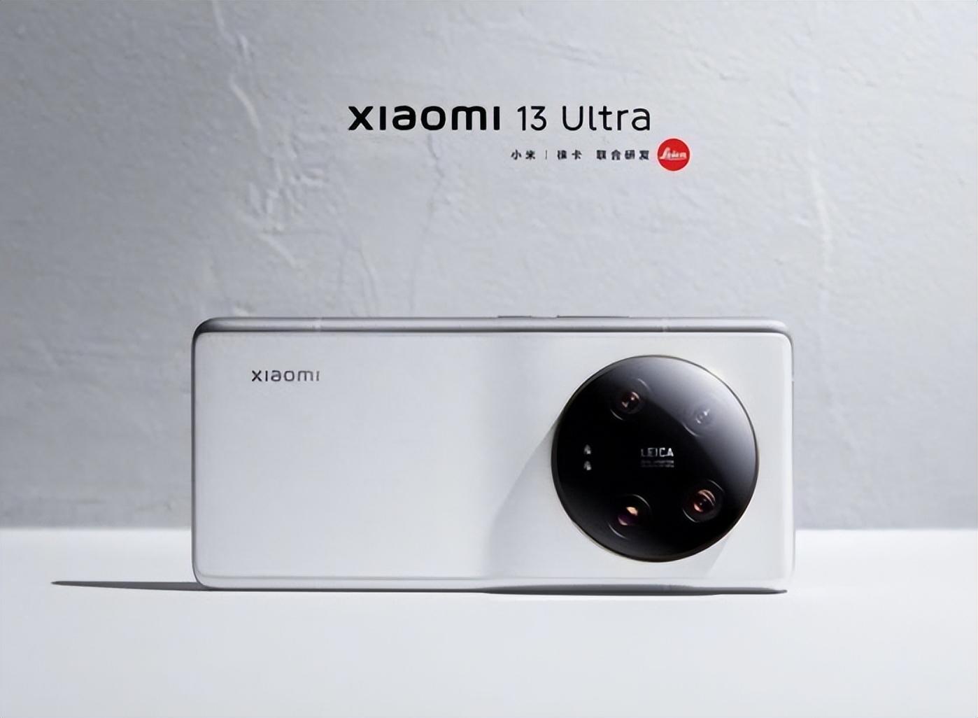 4月新发布手机性能榜:小米13 Ultra排名第二! 4月新发布手机性能榜:小米13 Ultra排名第二!