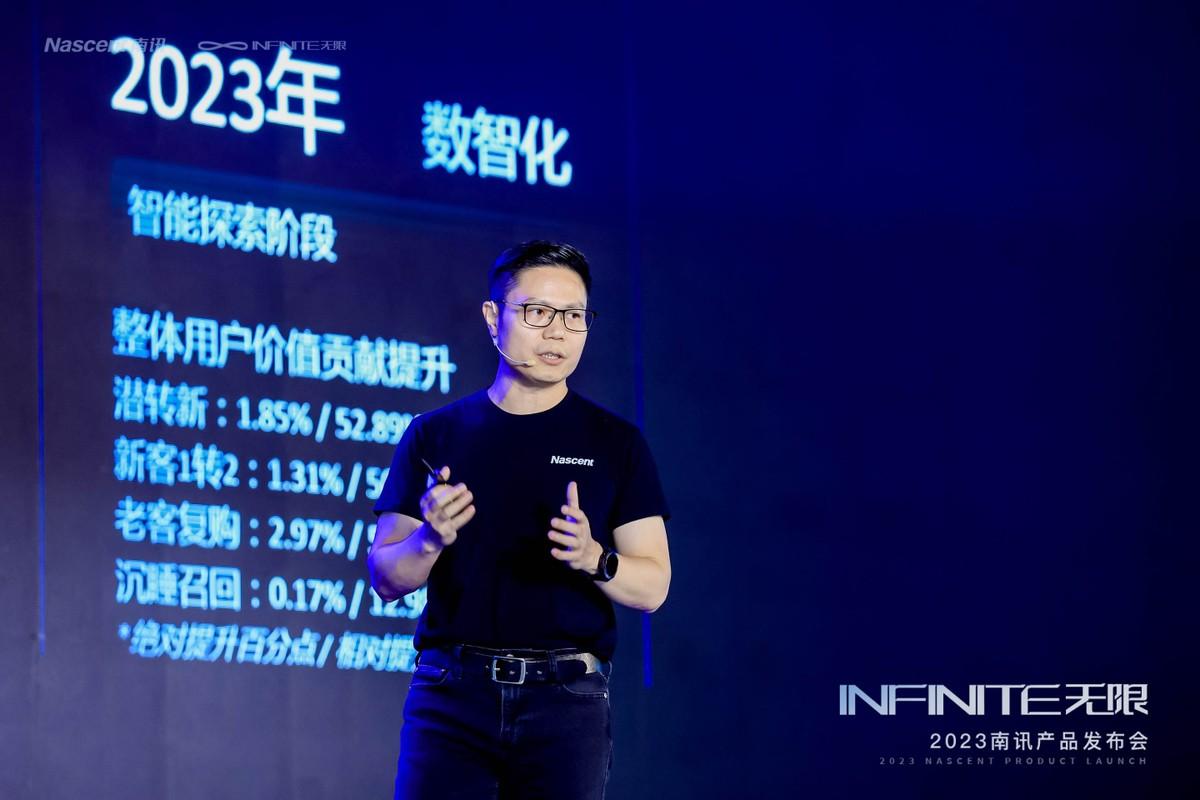 南讯股份的创始人兼CEO 陈碧勇