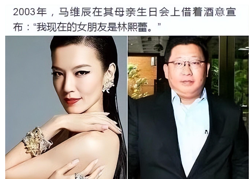 她是娱乐圈"最渣"的女演员,无缝衔接17个男人,49岁仍身材火辣