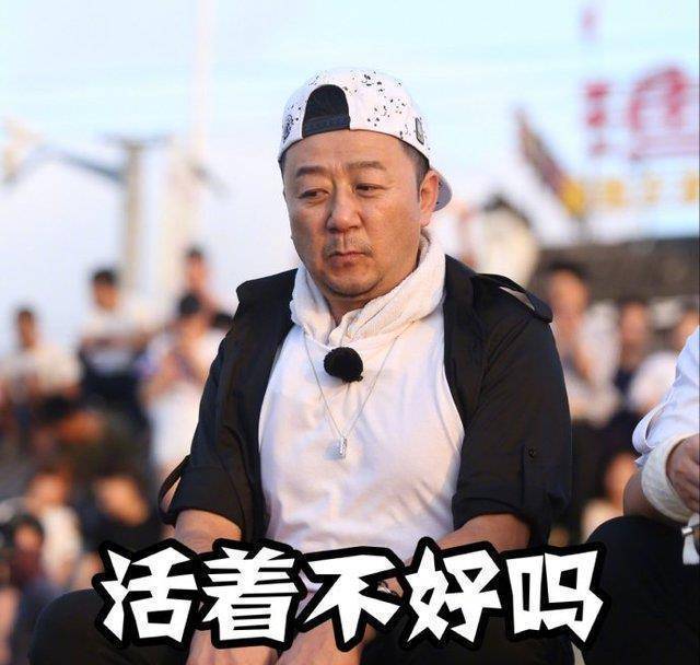 这次沙溢带着郭涛和宋小宝一起来了,不过还没迎来极限兄弟的挑战,就