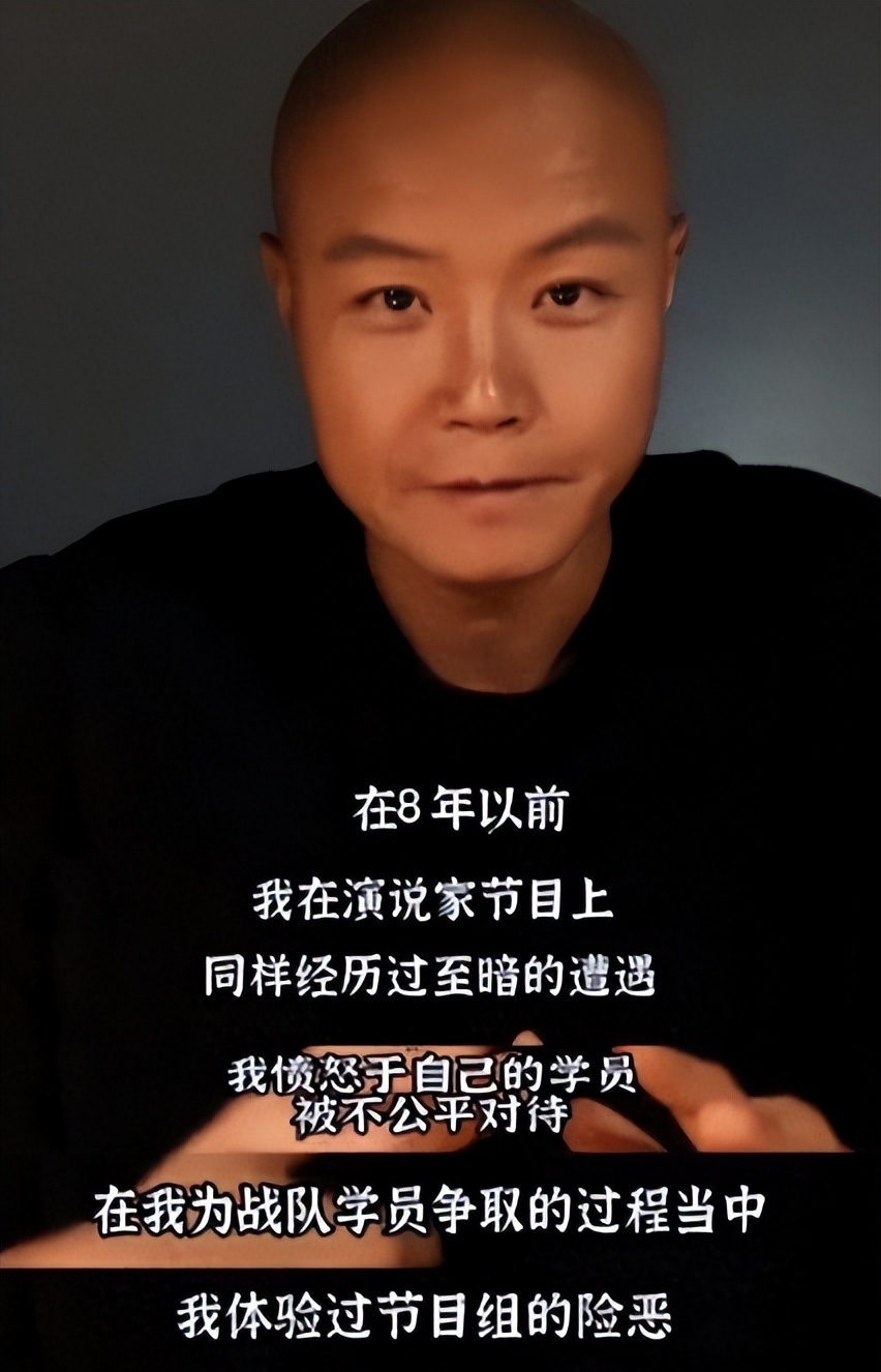 好声音事件迎来大结局,8天扯进来8位明星,官方出手一锤定音 好声音事件迎来大结局,8天扯进来8位明星,官方出手一锤定音