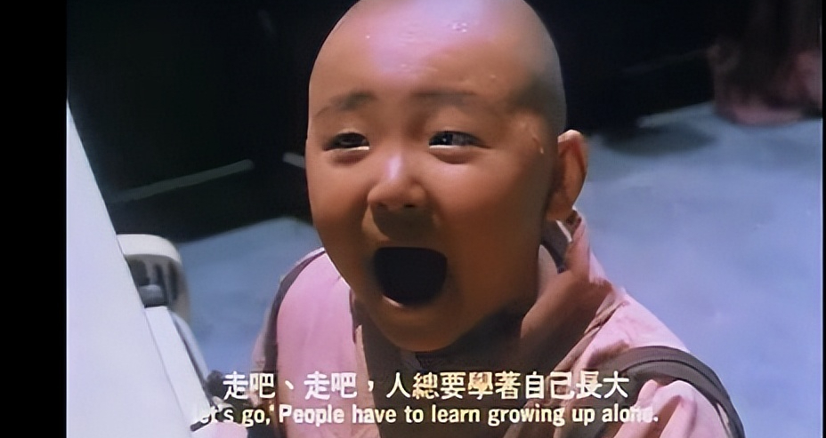 然而,事无完全,郝劭文长大后不仅颜值上面没有长开,身材也没有控制住