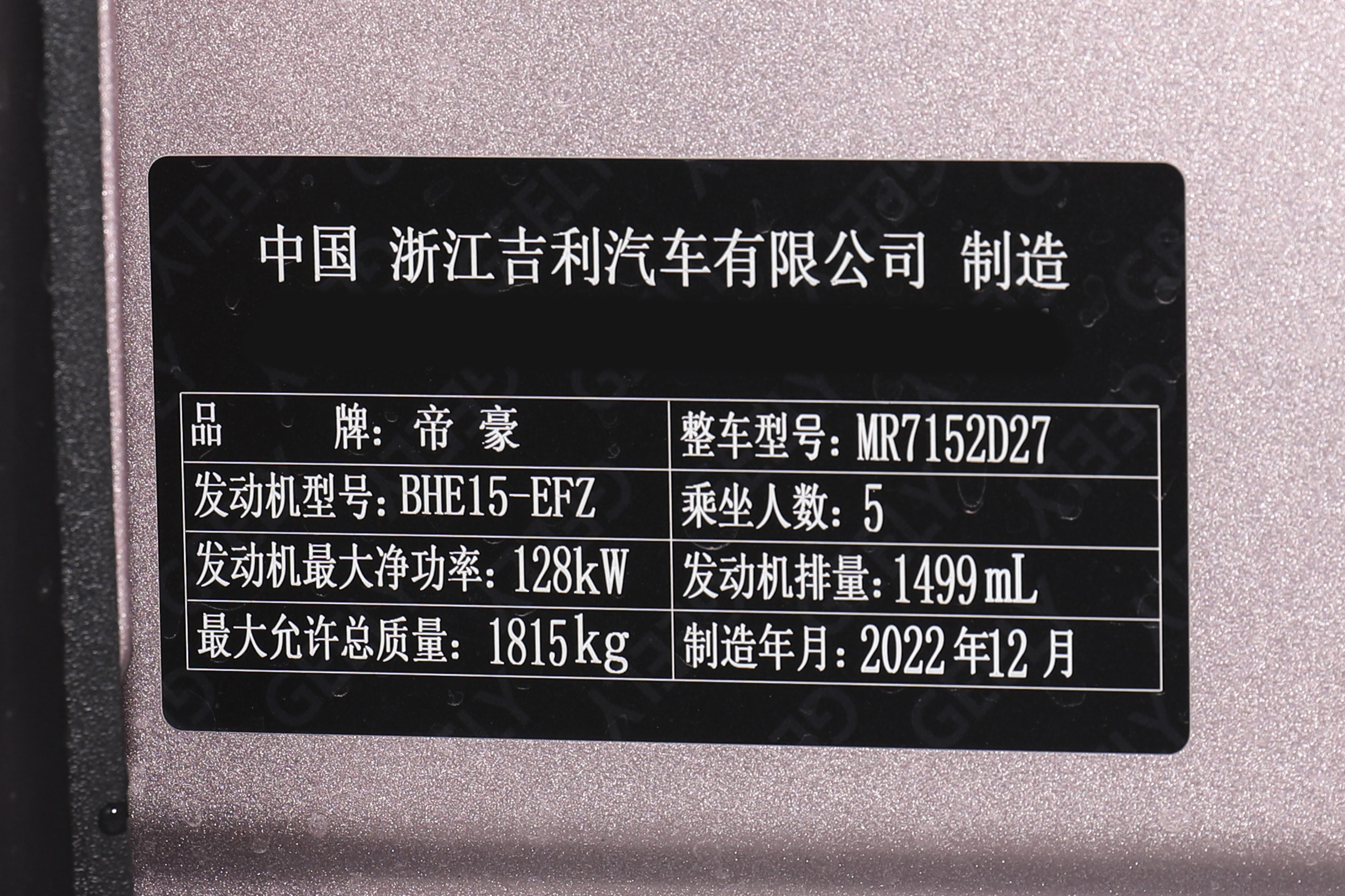 新型24马力181手扶底盘图片