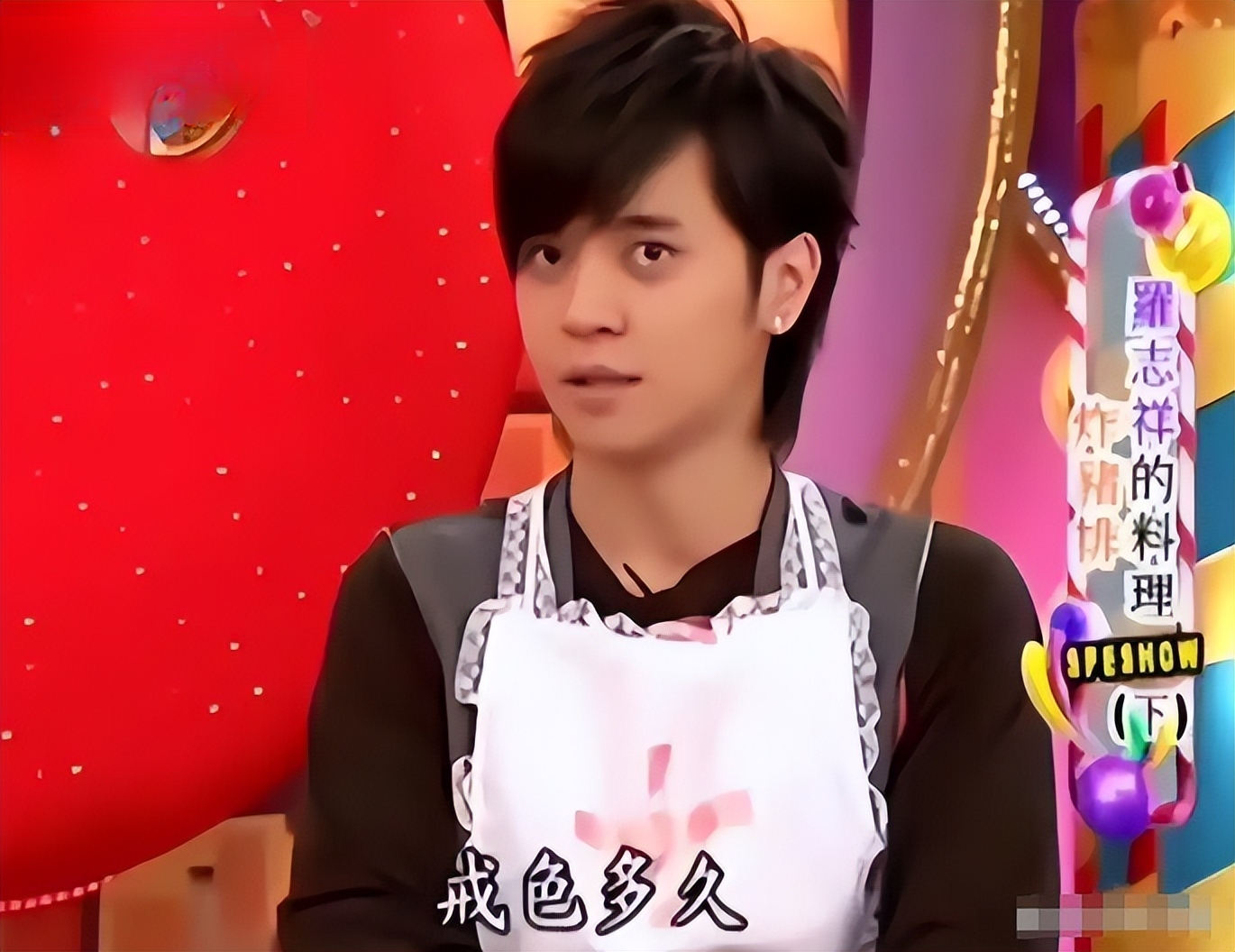 预言大s的寿命,小s的结局,罗志祥的劫,刘真的脚