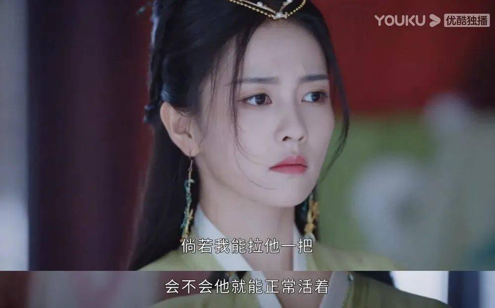 图片[36] - 新一代“神女”白鹿到底有什么魅力？ - 小轻秀场