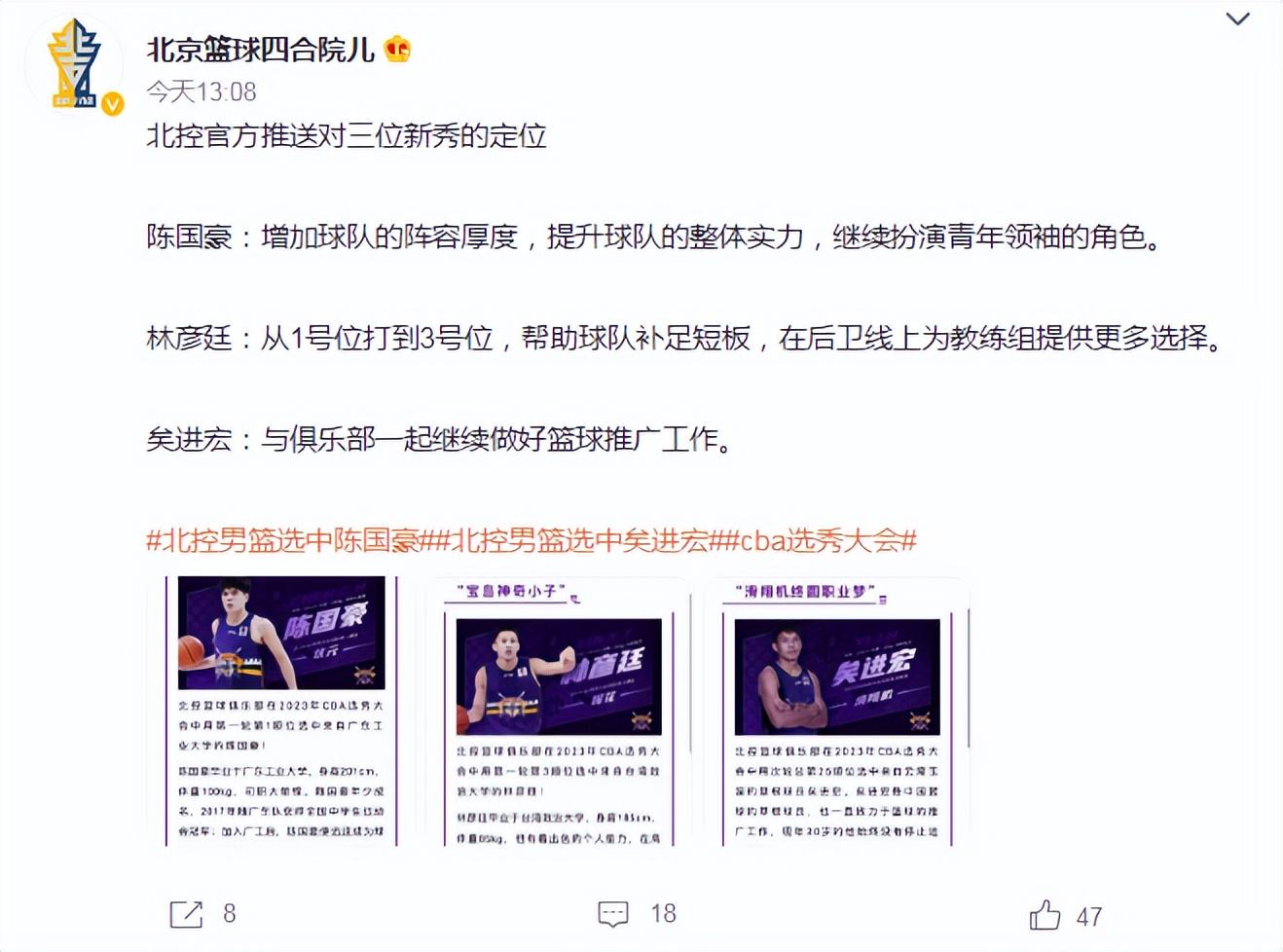 易有料-智能信息流一站式服务平台