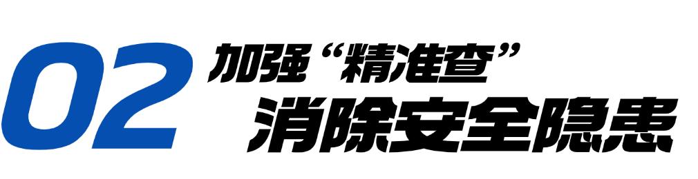 黄色简约美食推荐序号标题粗字体文章标题(1).png