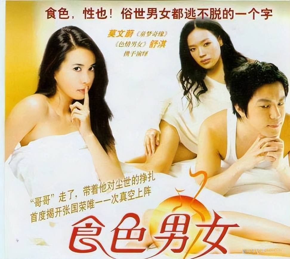 易有料-智能信息流一站式服务平台