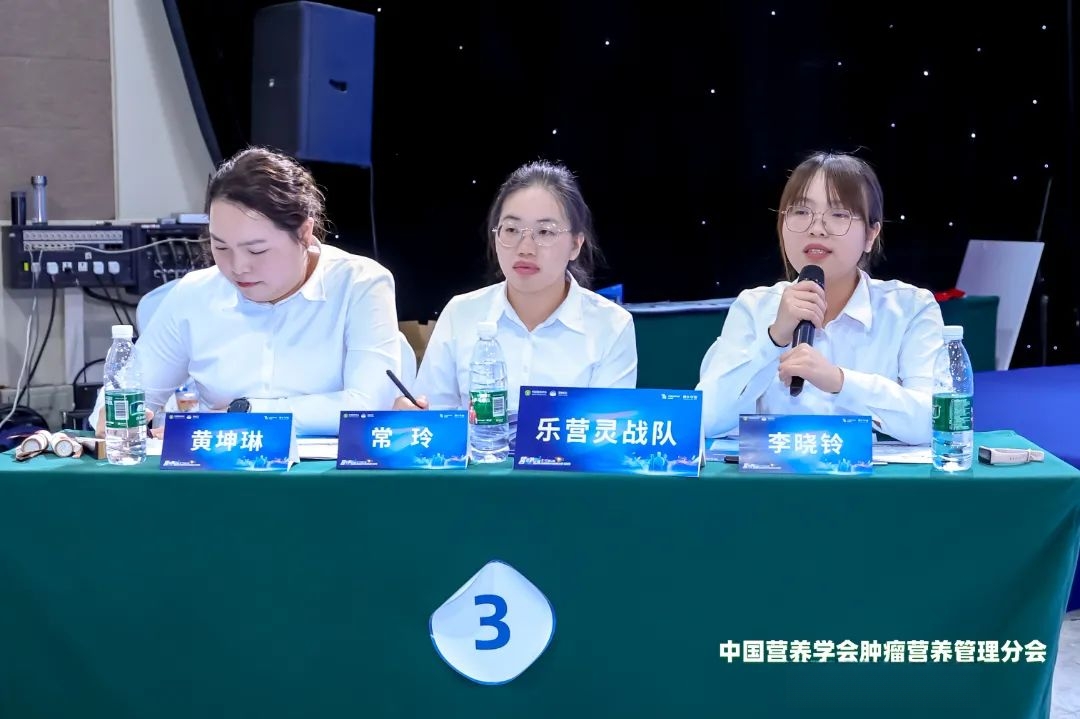 答乐.JPG