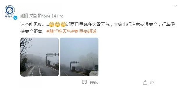 微信截图_20250228081540.png