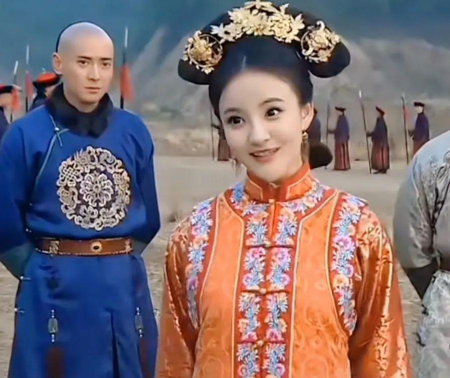 格格和郡主