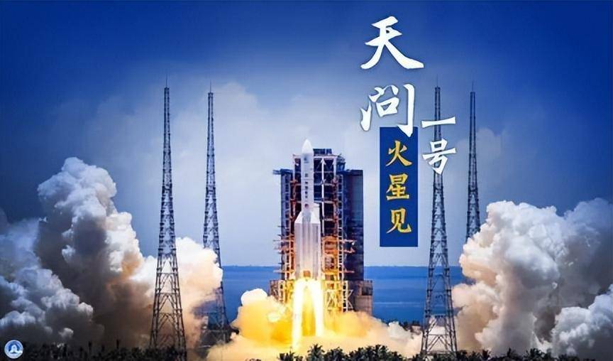 为何机遇号在火星上运行15年,而祝融号只有1年?是技术不行吗?