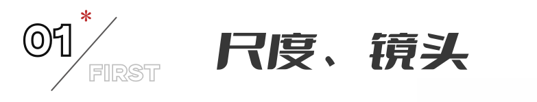 《孤注一掷》2天票房破2亿,打了多少资方的脸,宁浩又赌对了。