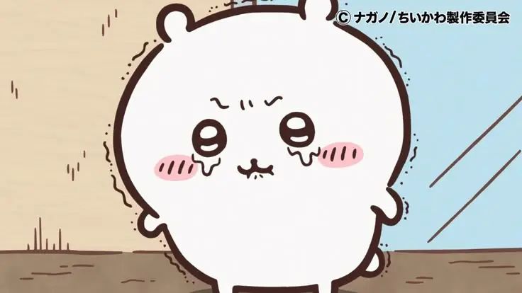 ちいかわ』アニメ公式 on Twitter