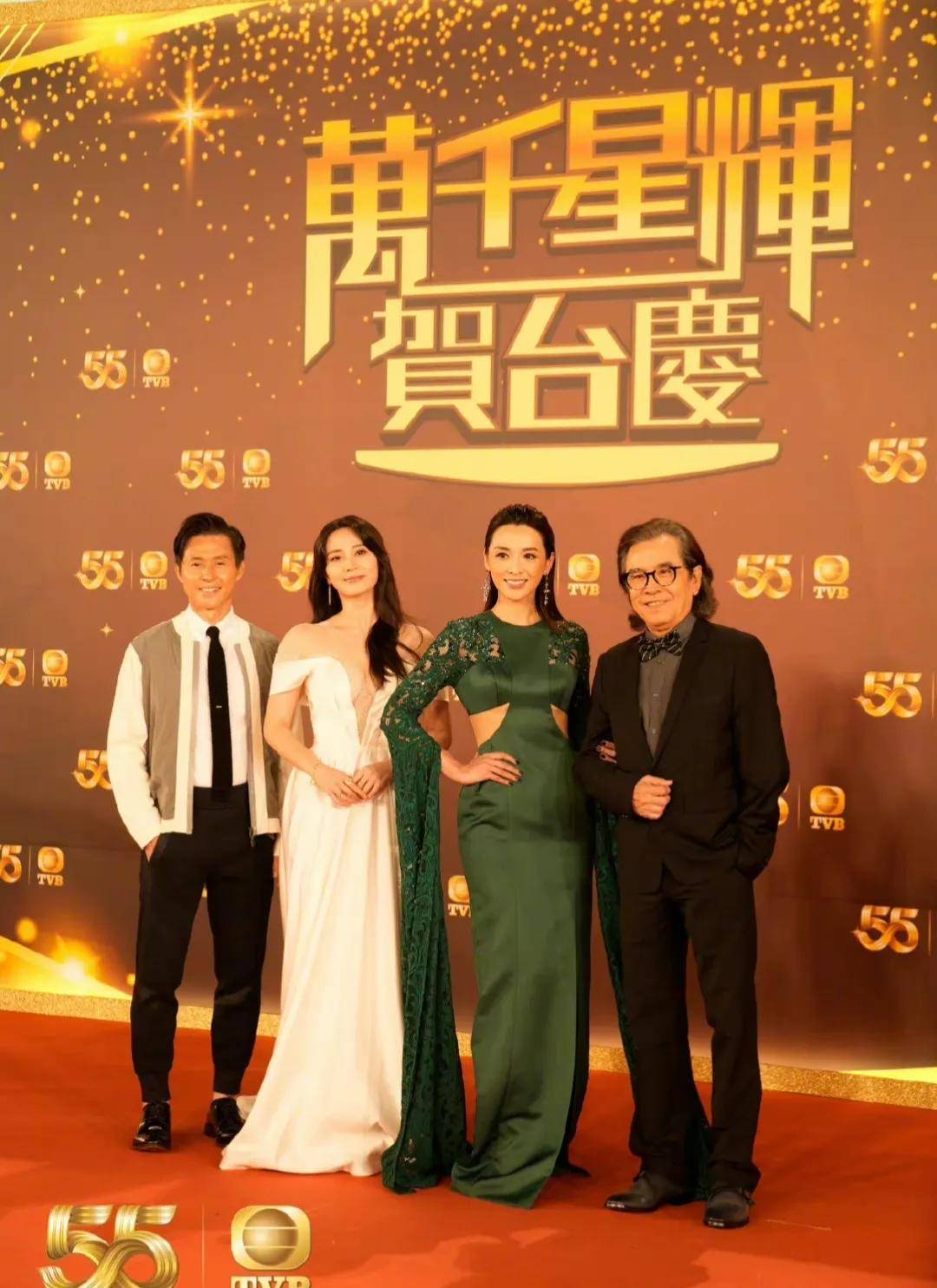 TVB艺人台庆红毯,郭富城压轴,炎明嘉、曾比特又蹦又跳走红毯(图1)