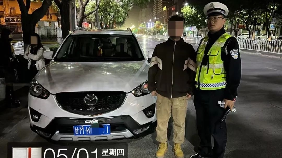 微信图片_20250501172427.jpg
