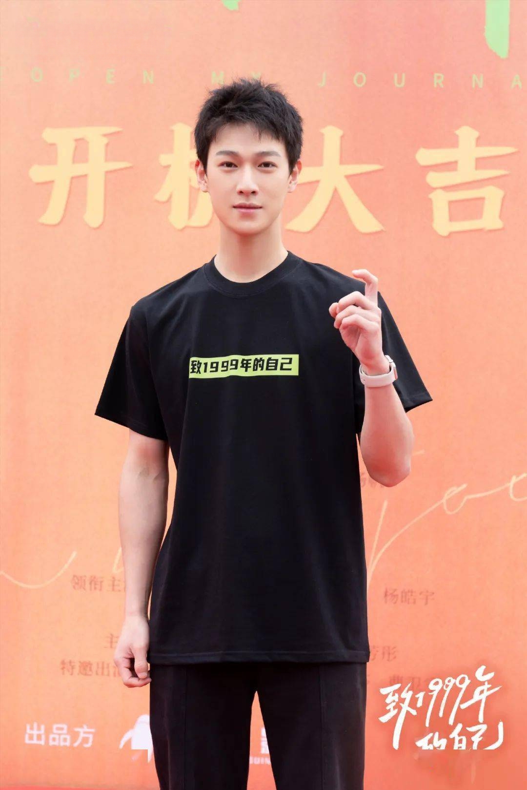 易有料-智能信息流一站式服务平台