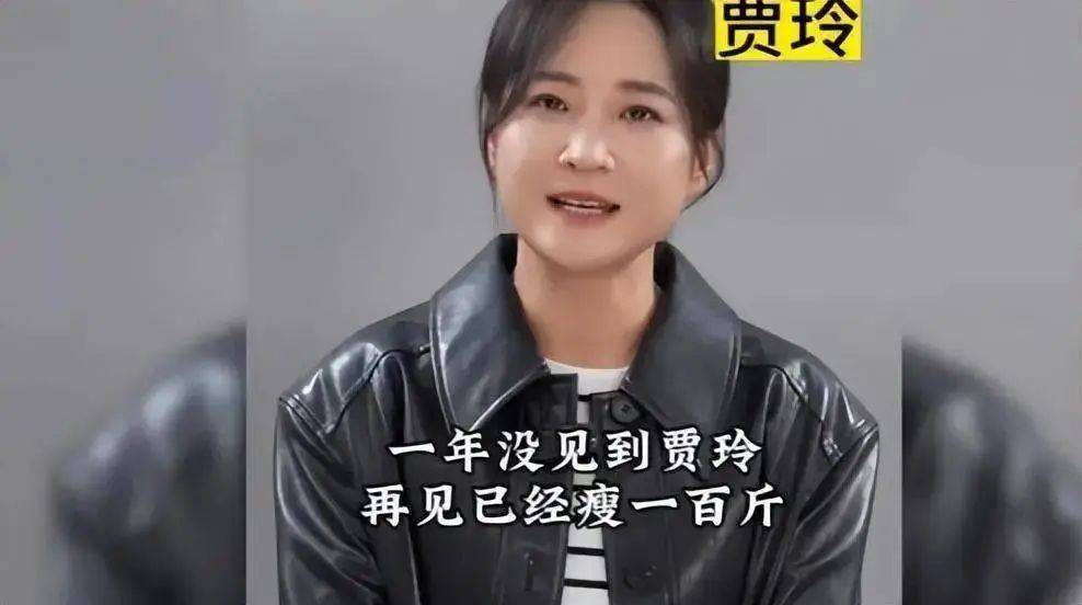 贾玲现身美国,离开美颜滤镜,真实状态曝光:褶子多,法令纹深!