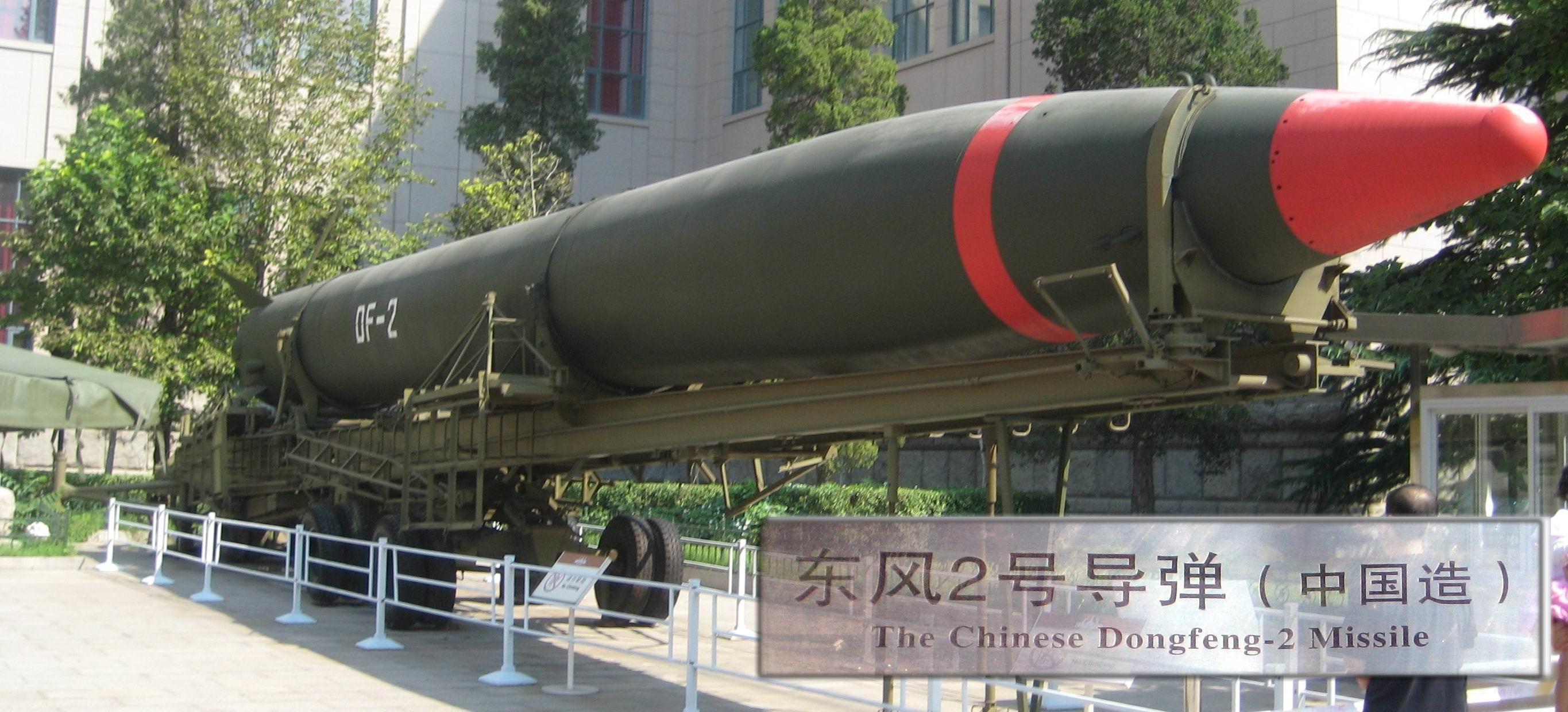 中国粒子束武器图片