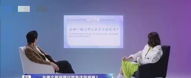 萧亚轩称与黄皓感情进入瓶颈期,很多次想要放弃,却被黄皓一句话感动落泪(图1)