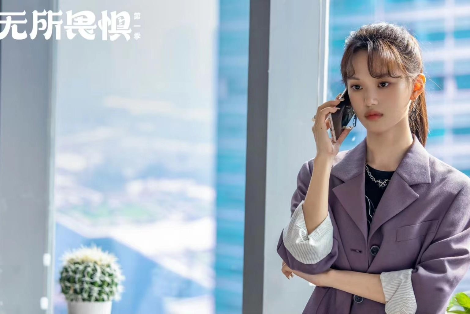 《无所畏惧》的配角太强大,连小保姆兰兰的扮演者都来头不小(图5) 《无所畏惧》的配角太强大,连小保姆兰兰的扮演者都来头不小(图5)