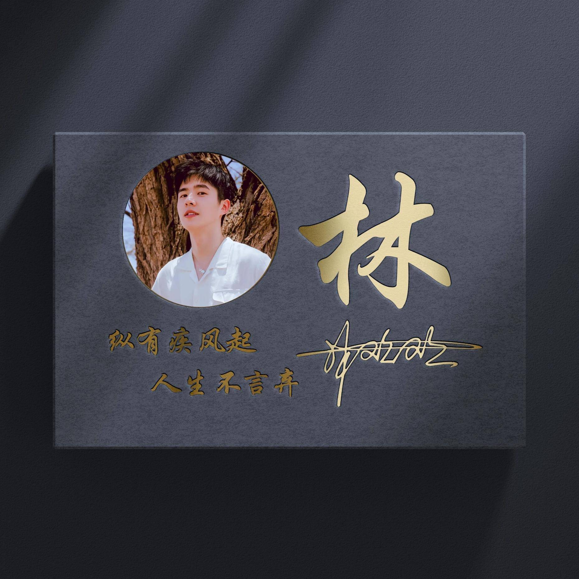 微信头像,姓氏头像,88张高端商务个性签名头像,请查收带走