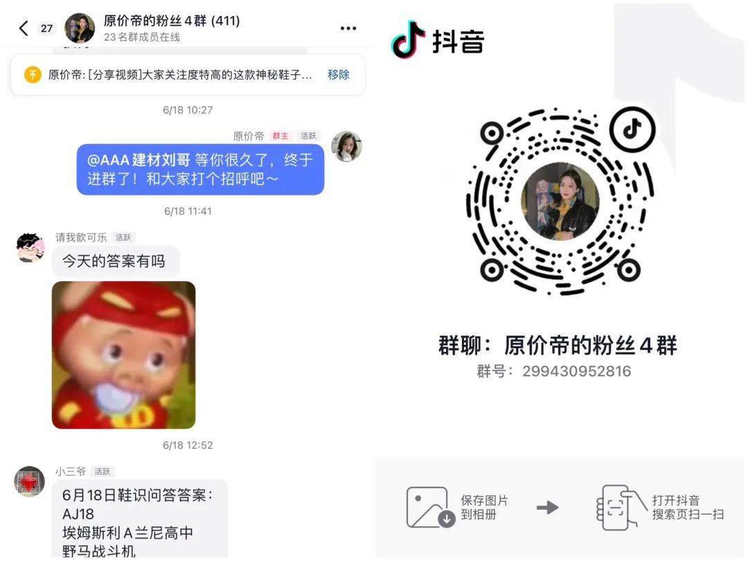 關于積水潭醫院全網最權威黃牛掛號辦理入院+包成功的信息
