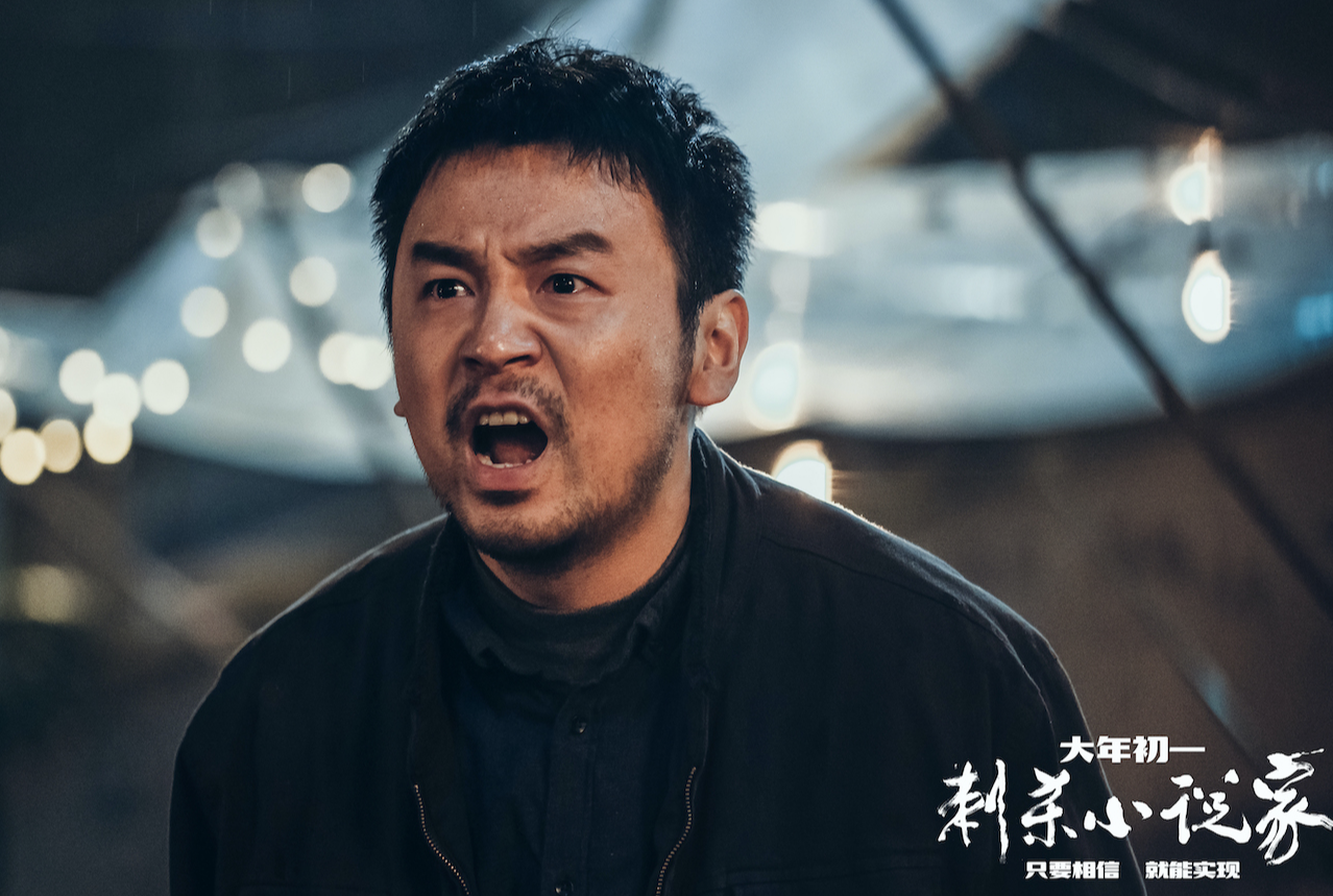 雷佳音也是春节档的常客,《交换人生》《满江红》《刺杀小说家》《人