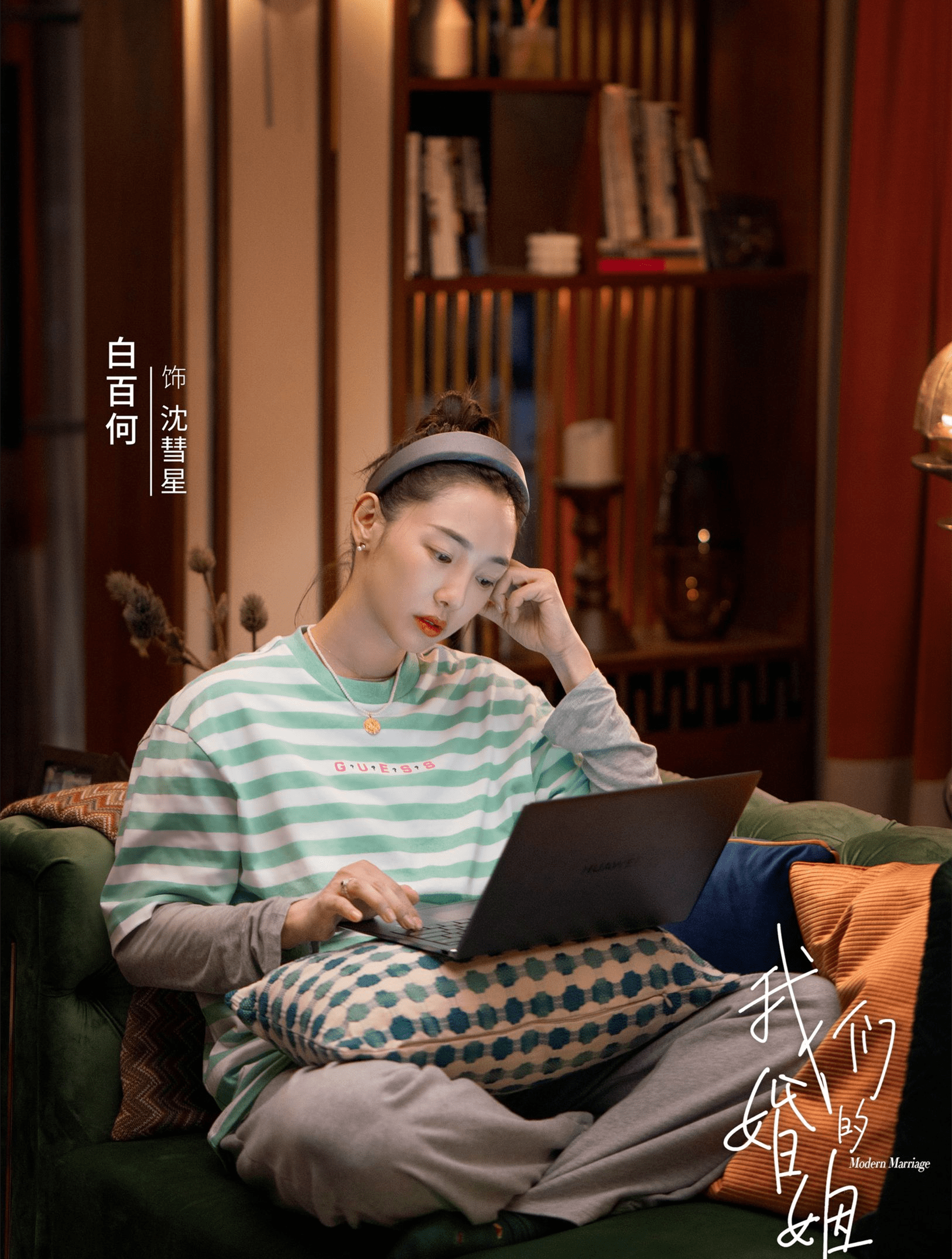 关于白色影视的信息 关于白色影视的信息（关于白色影视的信息有哪些） 影视