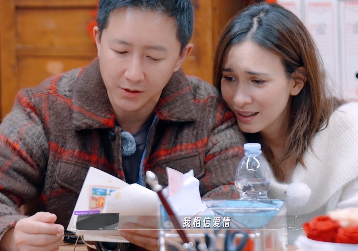 分房睡反而更恩爱？韩庚卢靖姗给传统婚姻上了一课