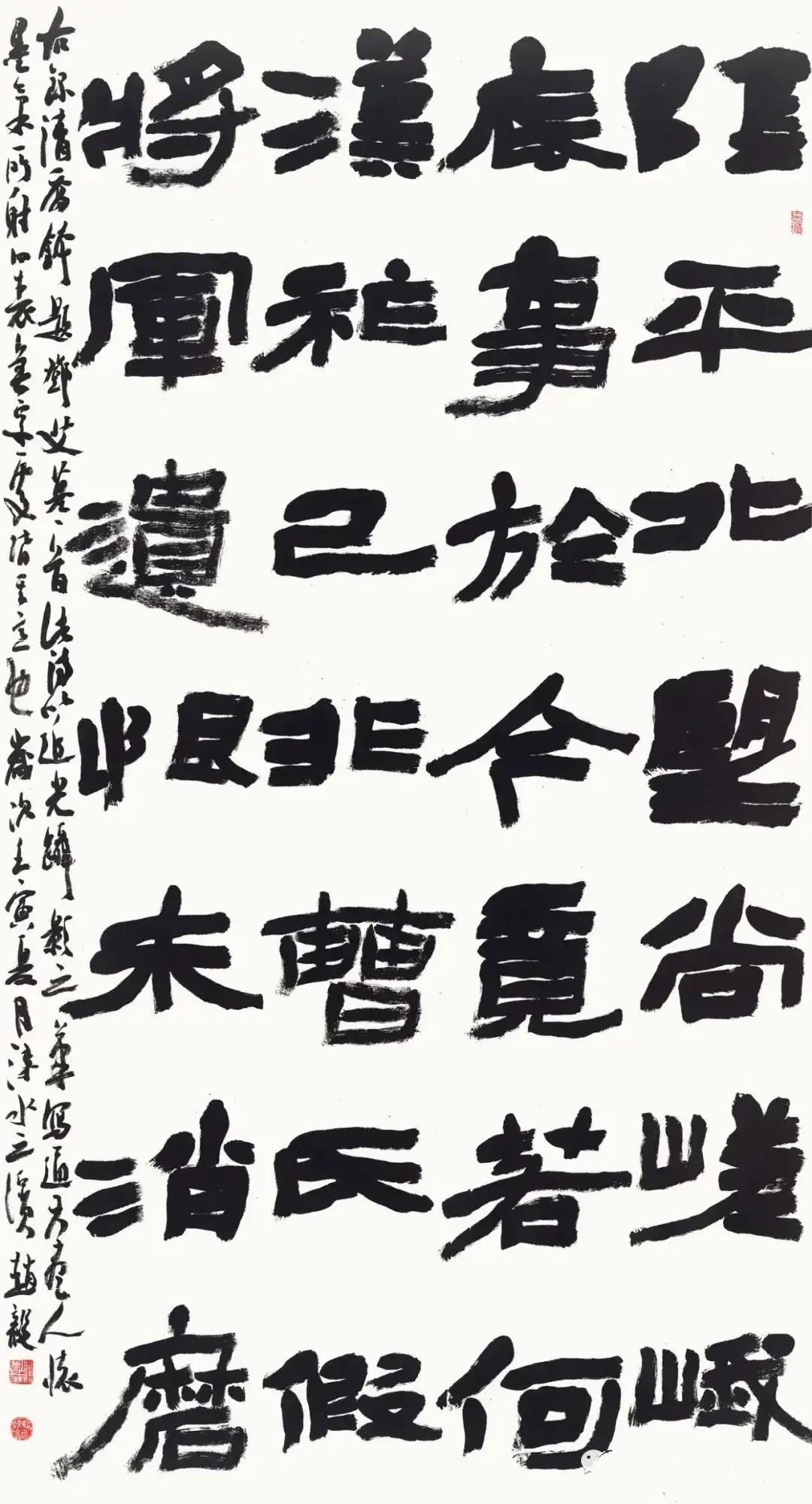 李守银揭秘书法大赛上的隶书作品,这些方法和技巧,值得收藏!