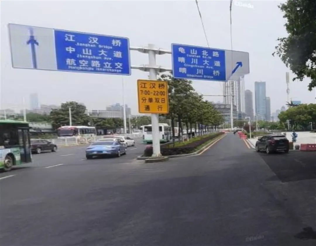 360截图20250321145932764.jpg