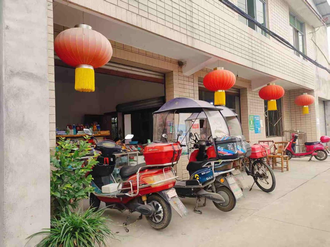 图片2.png