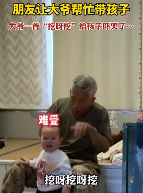 从花园挖到直播间,出圈后哭诉自己无团队,黄老师经历了什么? 从花园挖到直播间,出圈后哭诉自己无团队,黄老师经历了什么?