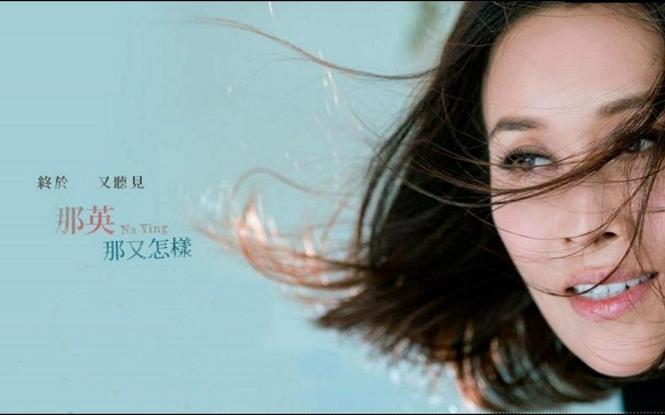 不提,以前音乐产业主要靠唱片,歌手主要收入渠道是唱片,也就是专辑