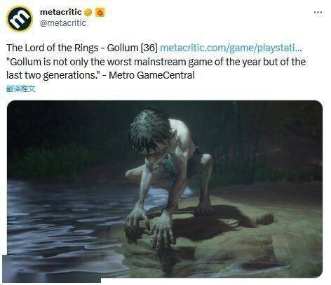metacritic on X: The Lord of the Rings - Gollum [36]   Gollum is not only the worst mainstream game of  the year but of the last two generations. - Metro GameCentral