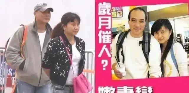 徐少强自作自受:抛妻弃子娶小30岁娇妻,67岁恋上23岁网红反被骗