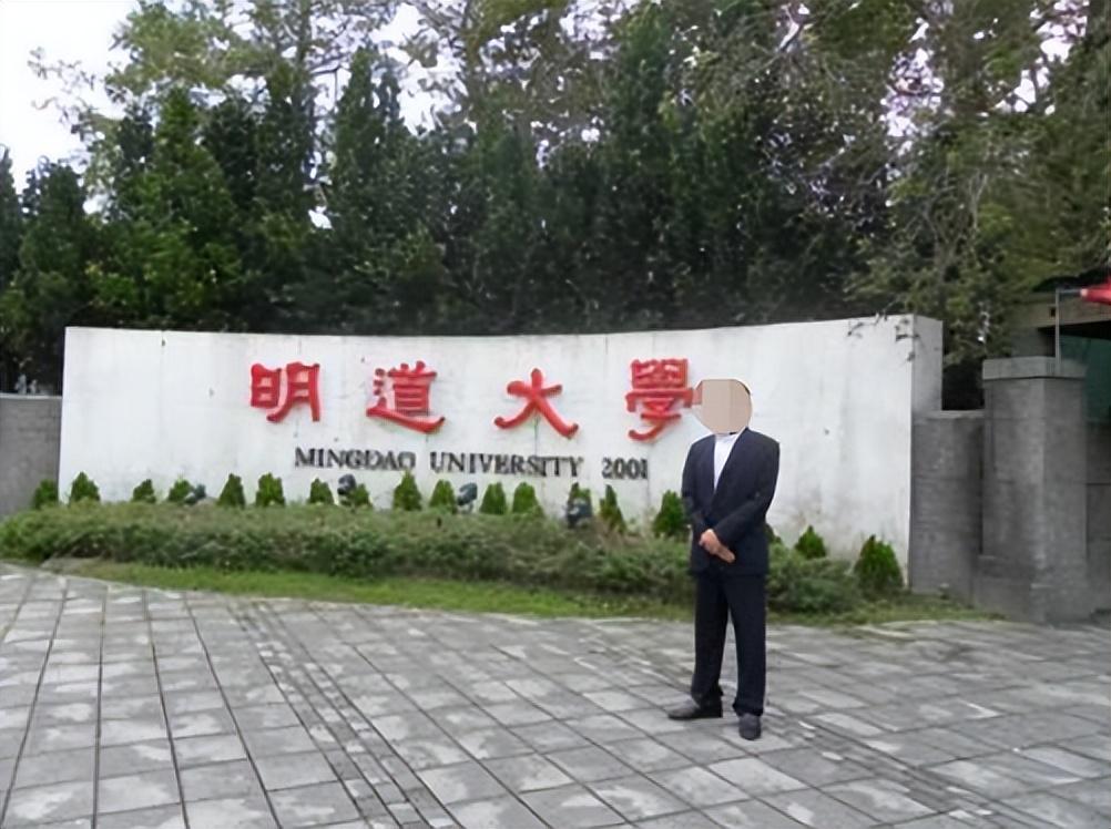 赵露思学历意外曝光,难怪卷入“文盲”风波,新角色叫医学生无语 赵露思学历意外曝光,难怪卷入“文盲”风波,新角色叫医学生无语