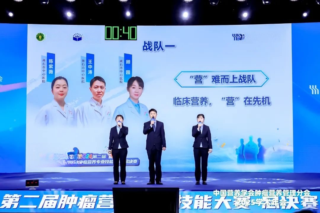 展示营.JPG
