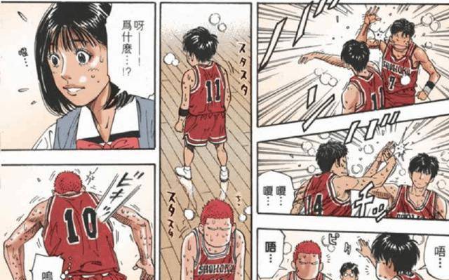 作为湘北最后一战最感人的桥段,井上雄彦在樱木花道救球撞到桌子上