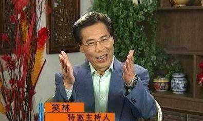 国家一级演员笑林,拜师马季成就笑林广播电台,发病到去世仅30