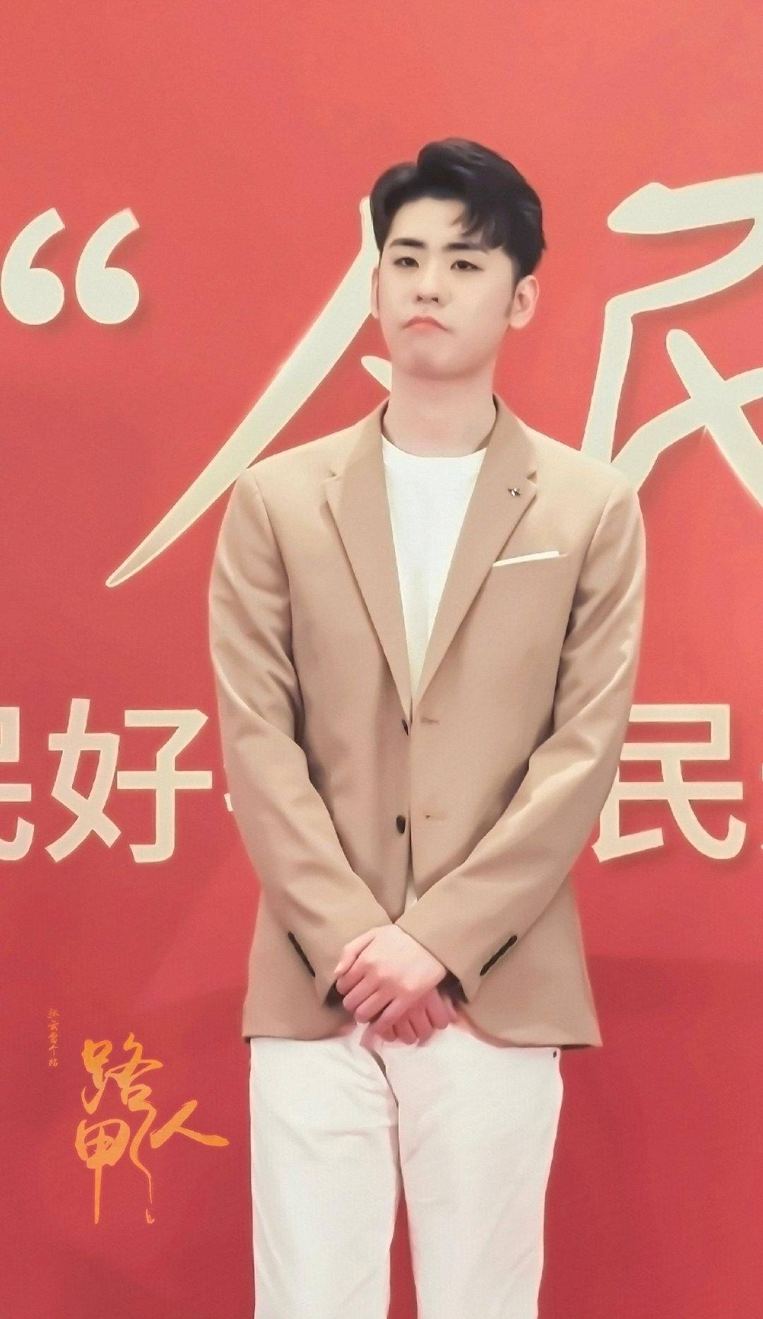 自带豪门气质的张云雷,西装造型真的绝了!你们有没有心动呢