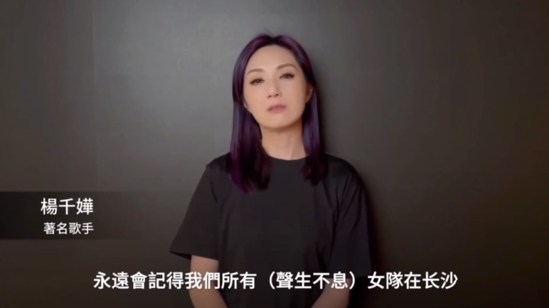 一众亲朋好友心情沉重,圈内也有不少艺人代表前去送别李玟,比如韩红